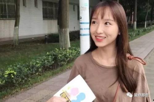 娱乐吃瓜君女大学生